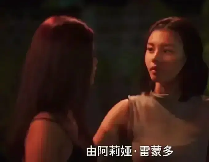 菲律宾电影《Ekis》未删减版高清在线观看 - Ekis完整版免费播放剧情片