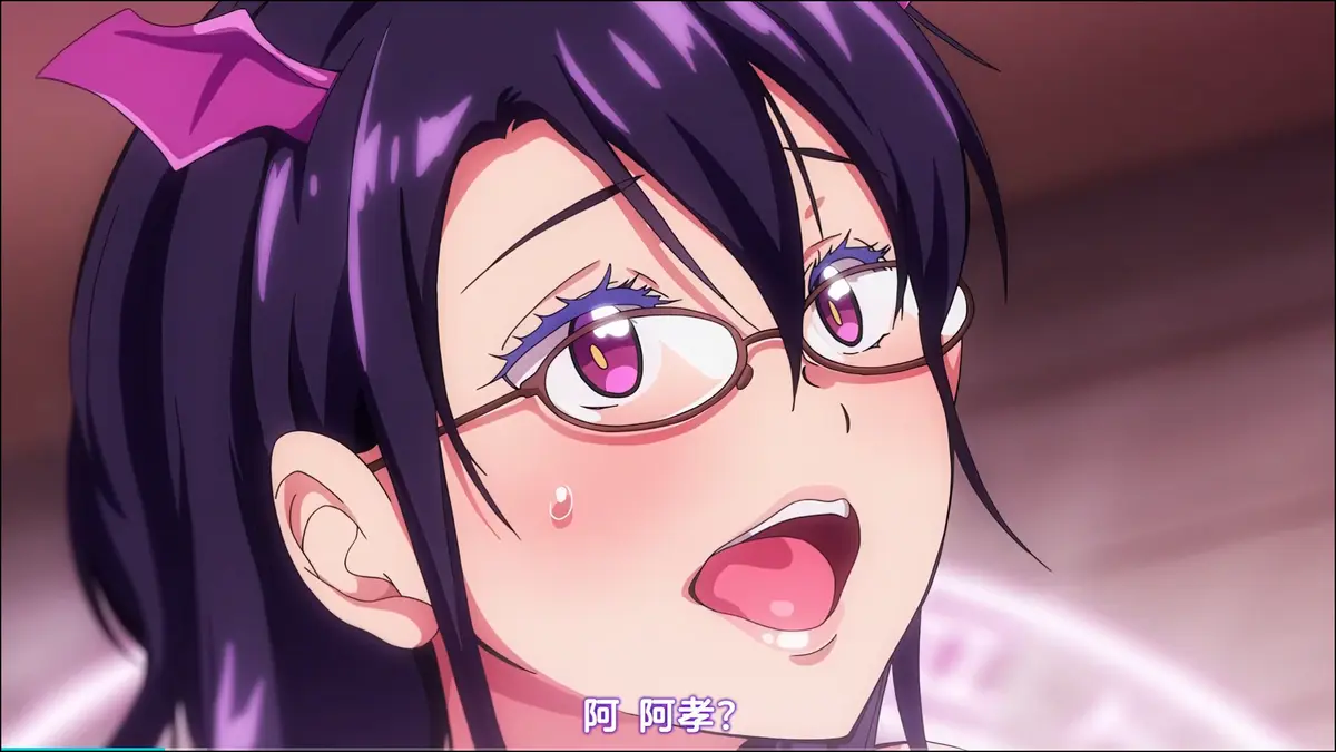 《召唤魅魔结果义母来了》OVA无删减中字版-召唤魅魔结果义母来了全集免费在线观看-高清完整版风车动漫