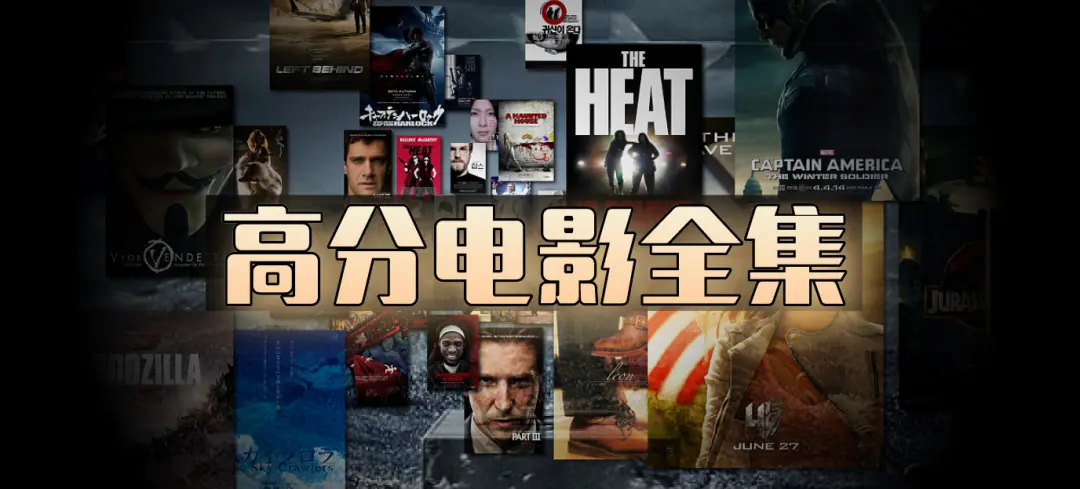 《全网影视资源》高清未删减电影电视剧全集-1080P在线观看-资源下载-欧美日韩动漫免费看