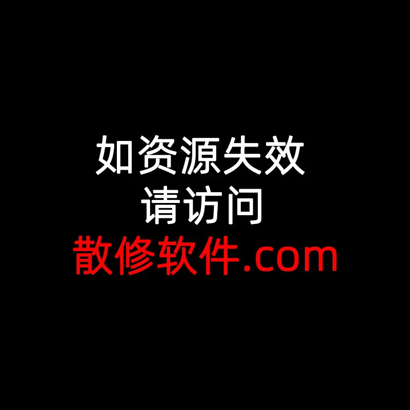 赎罪的教室超清画质中文字幕无广告免费在线观看全集高清完整版资源