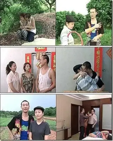 《农民伯伯下乡妹》未删减版在线观看-高清免费播放农民伯伯下乡妹完整版-电影全集无广告观看