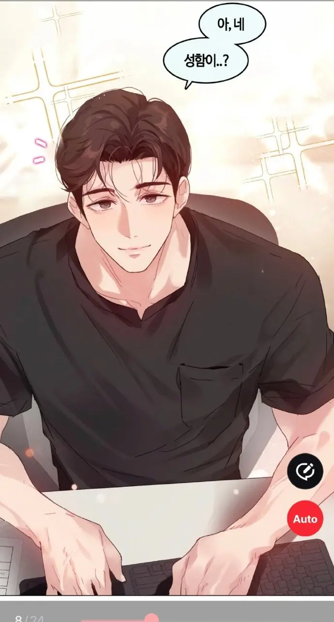 《只是做个体检而已》漫画第11话免费下拉式全集观看 - 漫蛙官方正版下载 - 百度网盘高清资源在线观看