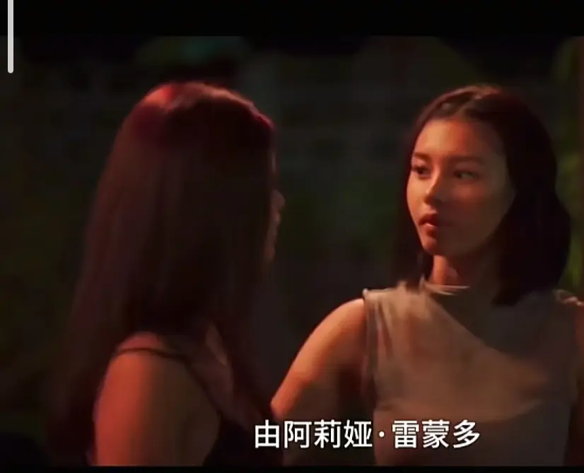 《Ekis》相关资源图片