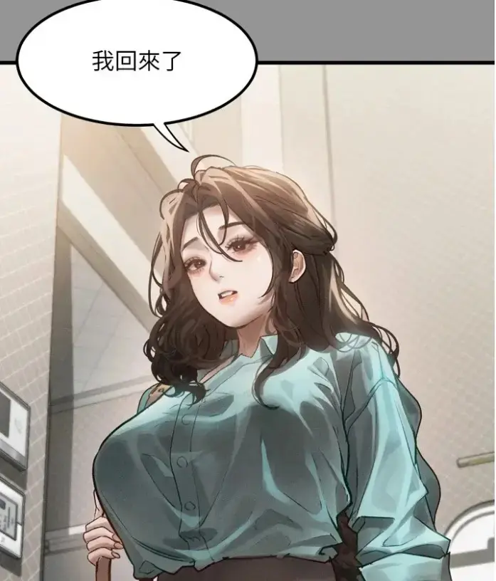 《堕落物语2》韩漫全集免费观看 - 高清无广告在线阅读 - 最新话持续更新 - 豆豆漫画资源