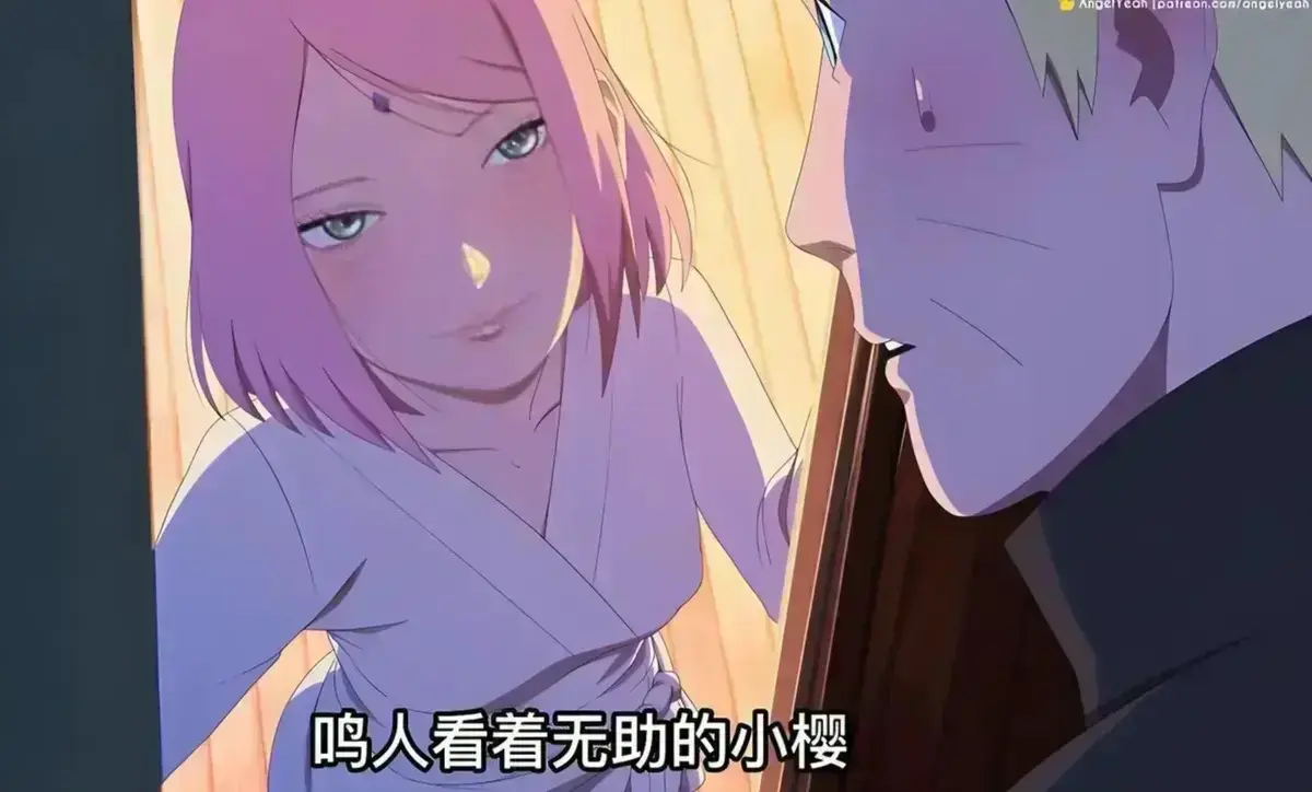 《鸣人小樱之夜》完整版高清在线看-鸣人小樱之夜全集免费播放-风车动漫无广告观看
