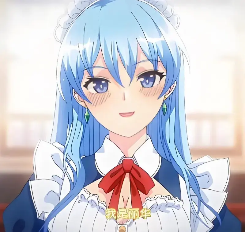 《蕾卡乃華麗且我的女王》动漫在线观看免费全集-高清无删减完整版-樱花动漫网雷卡是我的华丽女王手机播放入口