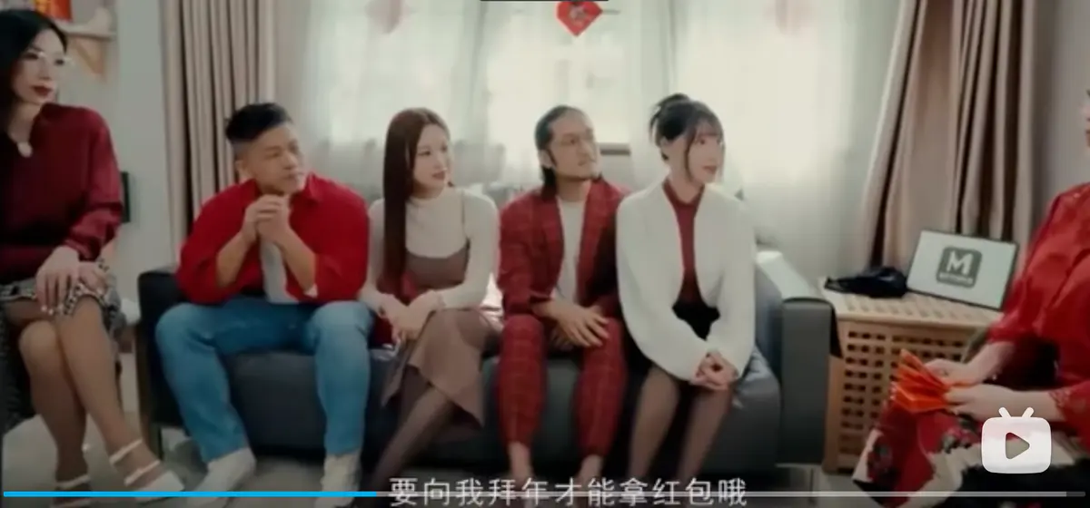 李蓉蓉苏畅艾鲤夏晴子家族团圆饭MD0230-2 EP1 新年母女高清在线观看 1080P蓝光完整版 西瓜TV资源