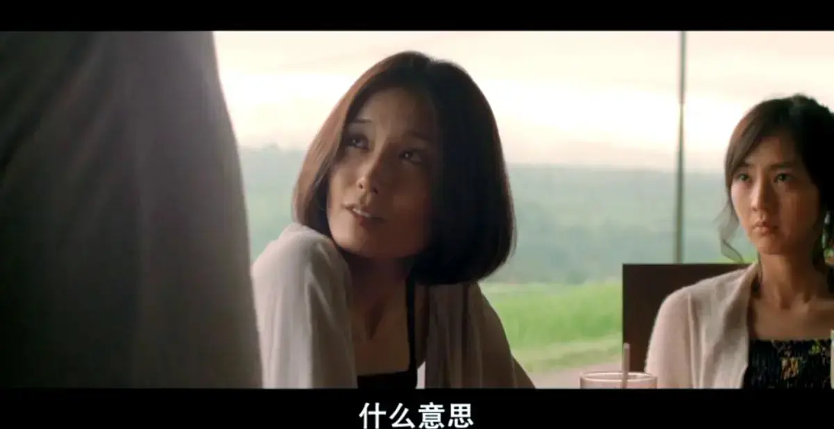 日本电影《欲动》高清未删减版 - 完整版剧情片在线观看 - 免费无广告播放