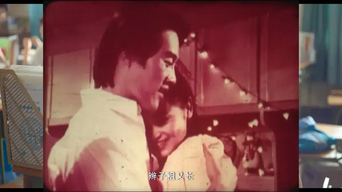 《新婚学校》高清完整版免费在线观看-无广告未删减中文全集-新婚教育夫妻课堂婚后生活指南