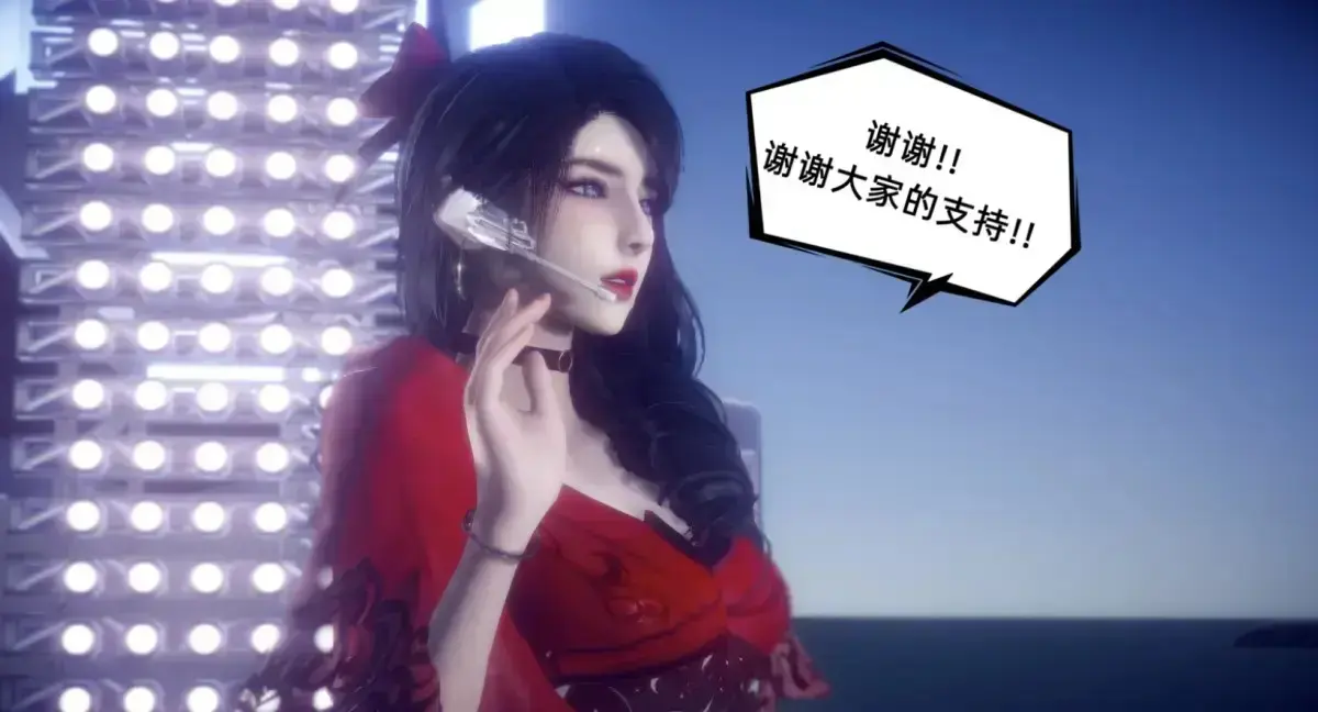 陈乔安传3D漫画免费读无弹窗-全本韩漫下拉式在线看-陈乔安传完整版免费阅读