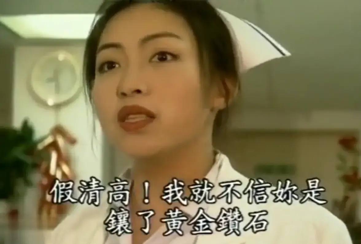 《杏林春暖》全集免费在线看-高清无删减完整版-4K超清画质中文字幕无广告-杏林春暖网盘观看入口速存开追