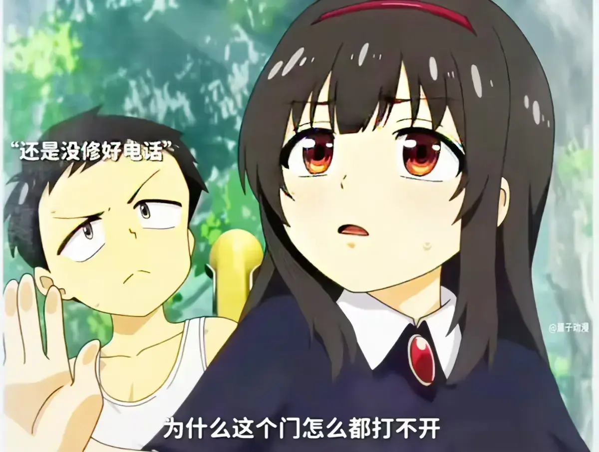 《夏之箱》全集1080P蓝光原盘未删减高清资源 - 《夏と箱》中文版无广告在线观看 - 免费网盘下载畅快体验