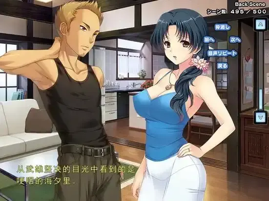 妻中蜜全集高清完整版免费在线观看 - 里番妻中蜜1-3集无删减全集资源 - 一场婚姻背后的隐秘爱欲与情感纠葛