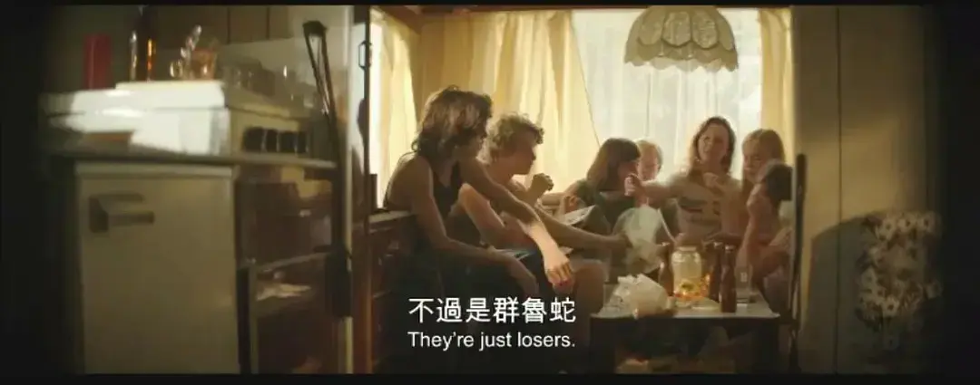 《放荡青春》HD中字未删减1080P超清全集免费在线看-放荡青春完整版夸克迅雷百度网盘资源在线分享下载