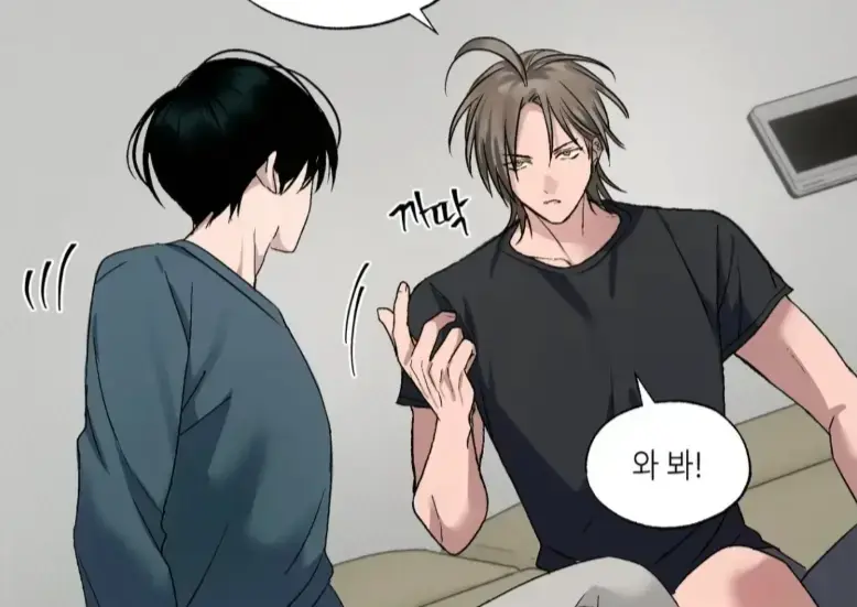韩漫《Touch and Cash》免费在线阅读全本 - Touch and Cash正版资源无广告在线看 - 热门韩漫画全集免费看