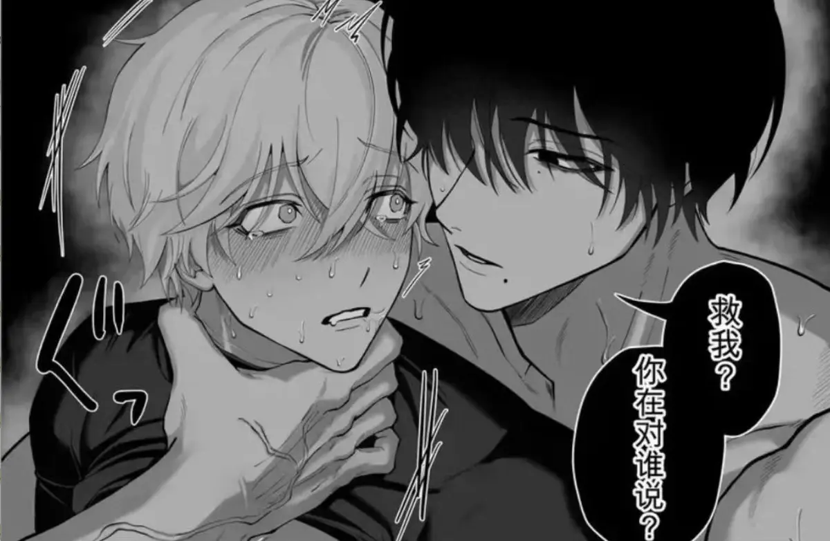 《把队友踢出勇者小队后》退队流奇幻冒险漫画全卷无删减-高清蓝光画质免费在线观看-风车动漫樱花动漫完整版极速下载