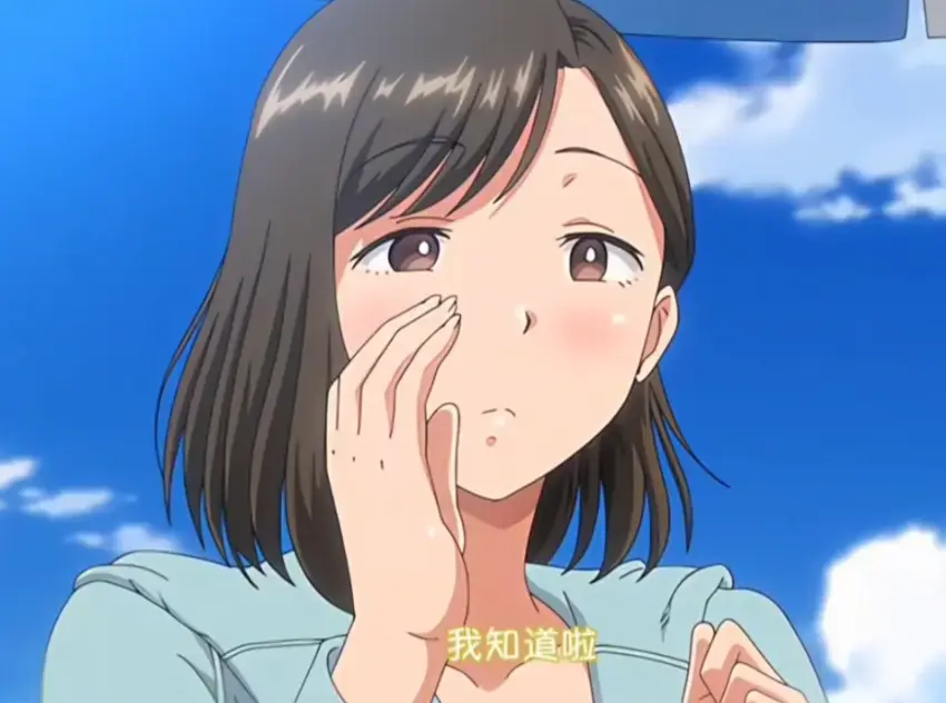 《夏妻》资源下载-HD高清全集免费在线观看-夏妻完整版无删减-中字版