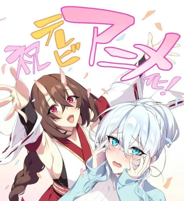 《未亡人雪女的诅咒戒指》无删减完整版高清全集在线观看