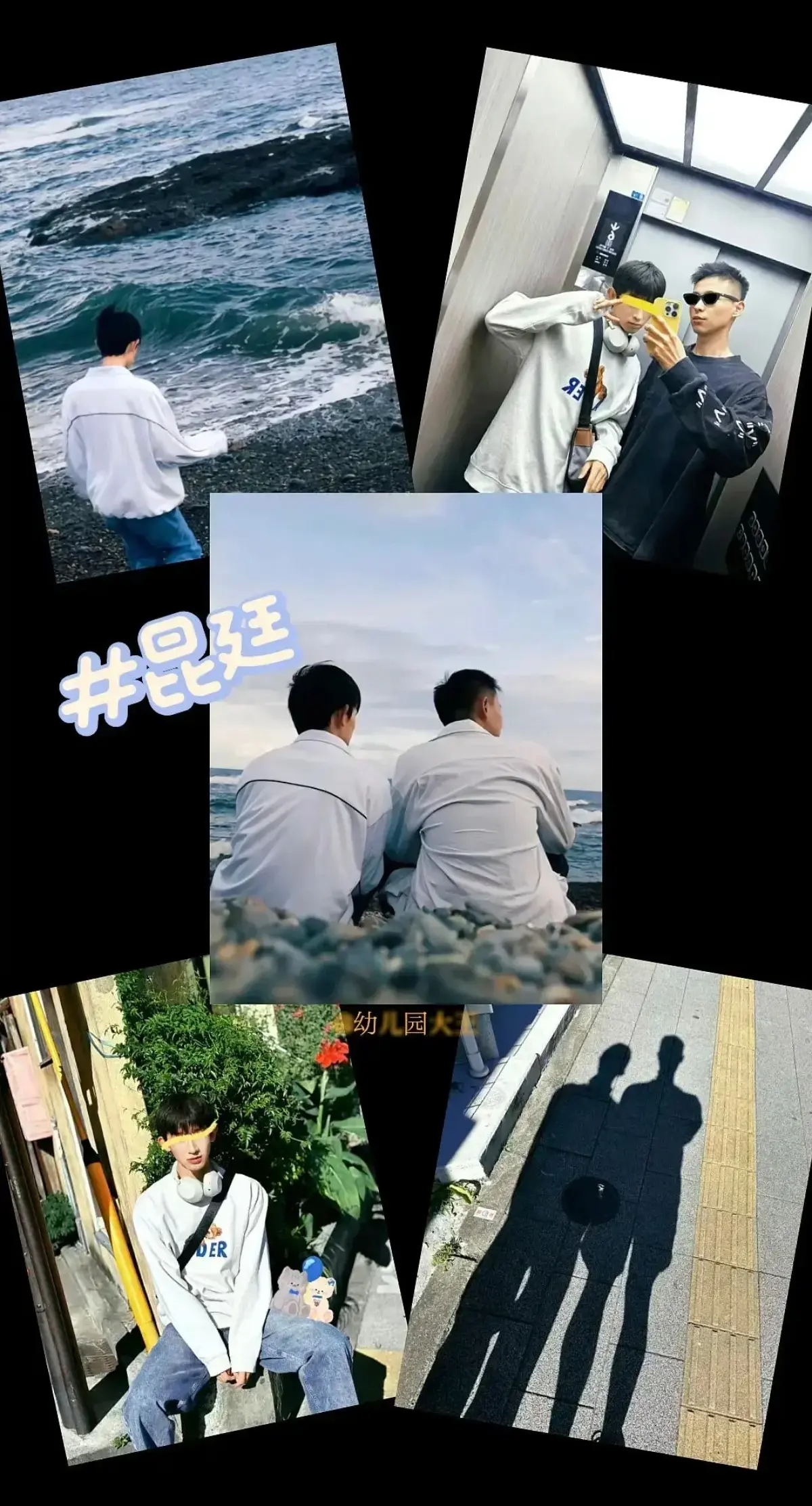昆廷夫夫1-269集大合集在线观看-圣诞节篇完整版-全剧集网盘下载高清中字