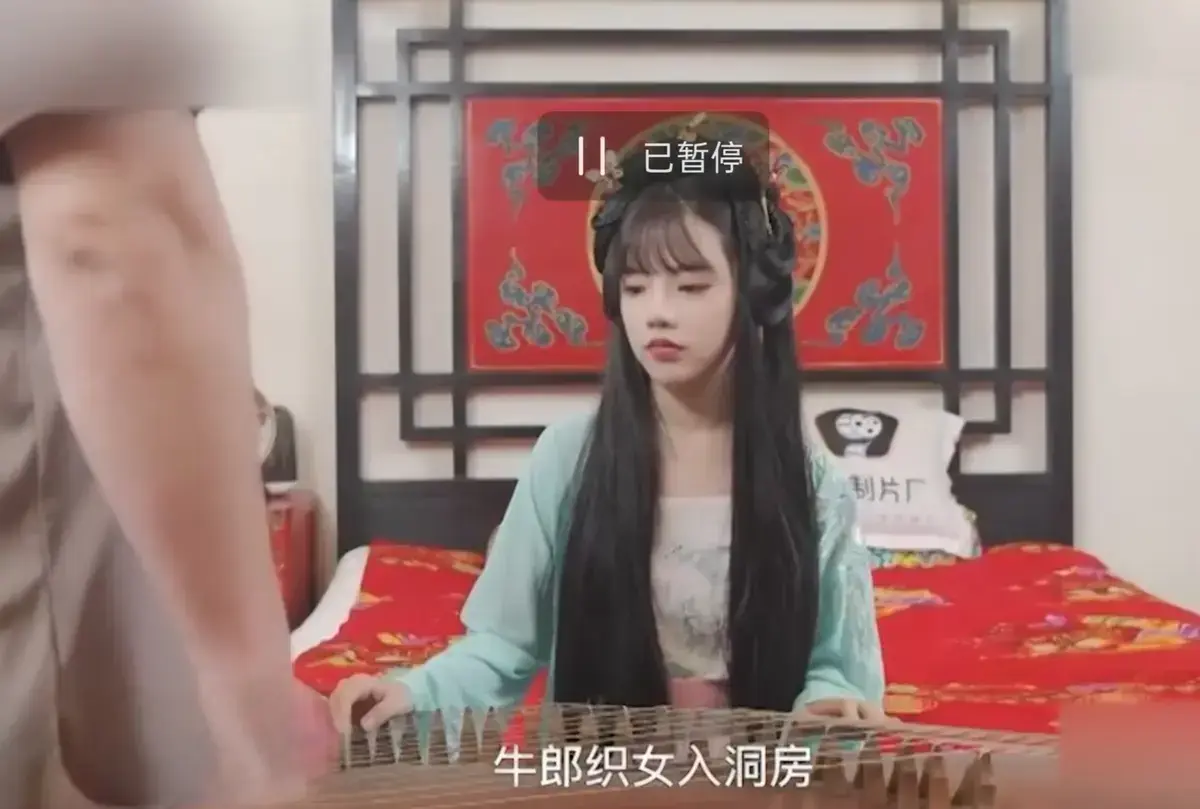 潘甜甜七夕牛郎织女1080P高清完整版免费观看-老牛和织女七夕特别篇无广告在线播放-现代视角演绎跨越银河的千年之恋