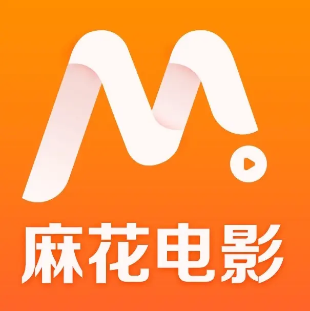 麻花影视TV版隐藏玩法曝光-免费看国产电影MV和高清电视剧全集-2026最新实测资源库最全-熬夜追剧必备的免费影院入口