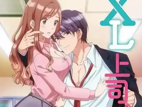 《XL司令》资源下载-第一季全集高清在线观看-XL司令完整版无广告免费播放