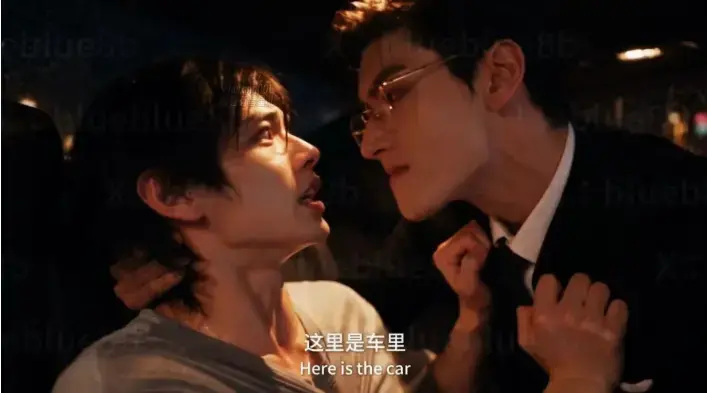 《楚辞》全集1080P高清无删减-双男主高能演技炸裂大结局虐心-楚辞资源下载手机在线流畅不卡-夸克网盘秒存即看