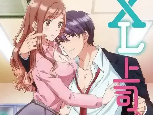 《XL司令》全集无删减版免费在线观看-第一季高清完整版-资源下载-XL司令无广告播放