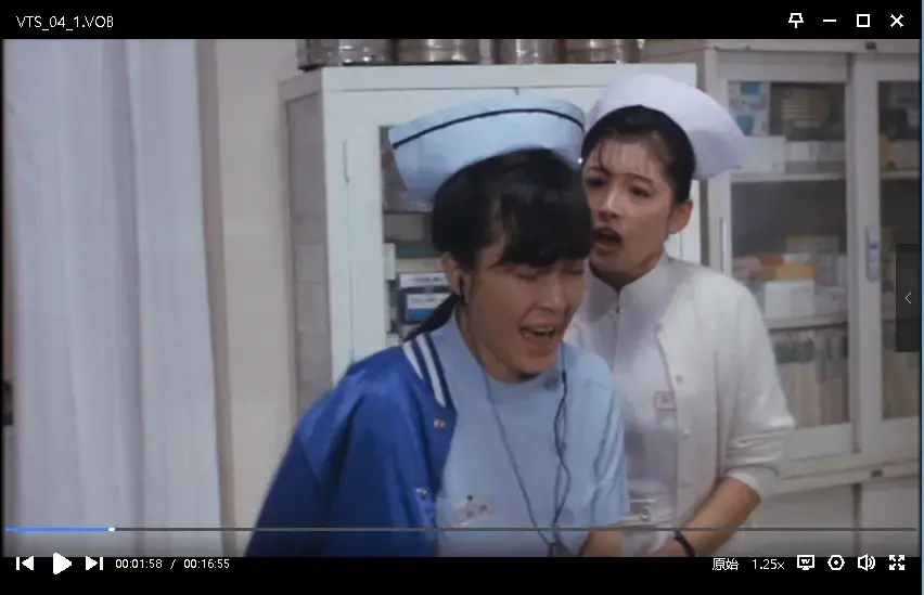 《白衣物语》吉永忍主演-超清全集-免费在线观看-白衣天使的故事下流行为完整版