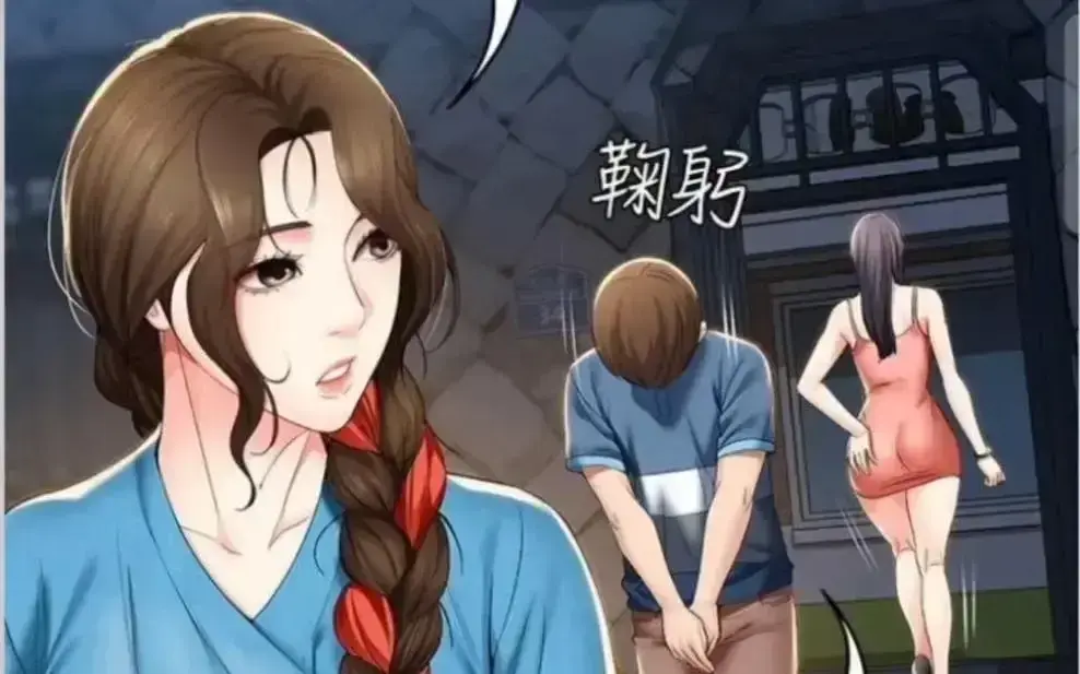 《寄宿日记》漫画全集免费观看 - 无弹窗无广告畅读 - 韩漫高清下拉式在线阅读