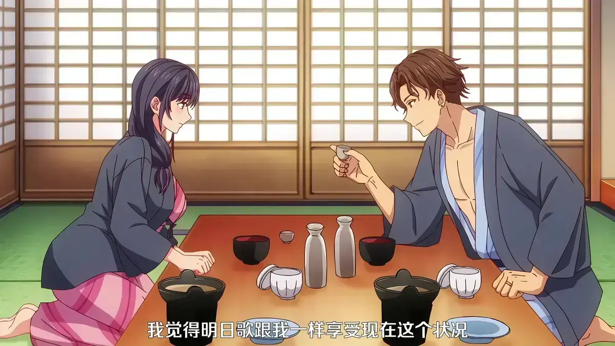 《夫妇联欢～回不去的夜晚～》高清全集在线观看 - 未删减中文版无广告播放 - 动漫资源免费分享