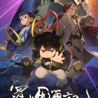 夏日搭车客HD高清完整版在线观看_法国经典电影夏日搭车客1080P未删减版-剧情片免费播放