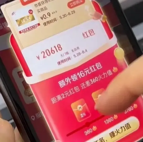 2026瑞士高分剧情片《玛拉妈妈》4K超高清免费在线观看-玛拉妈妈高清完整版国语中字在线观看-瑞士电影免费资源分享